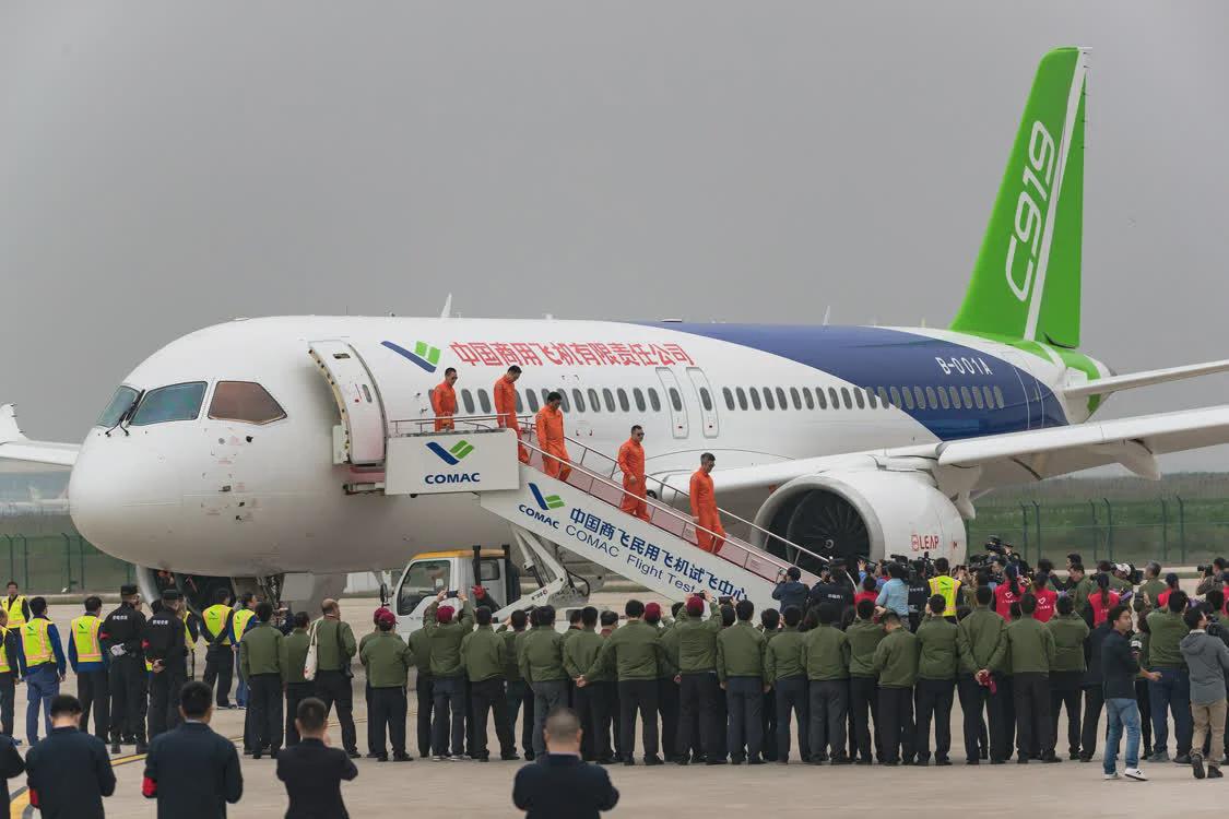 C919迎来新里程碑，中国航空工业迈入崭新篇章