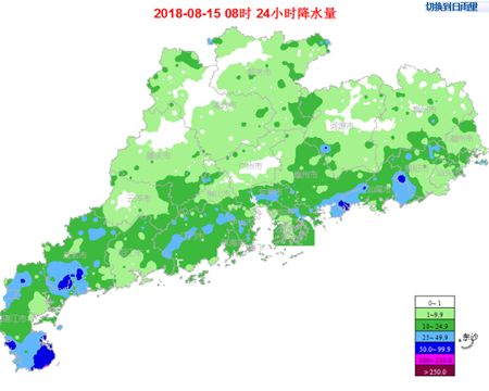 贝碧嘉热带气旋最新消息，发展与影响分析概述