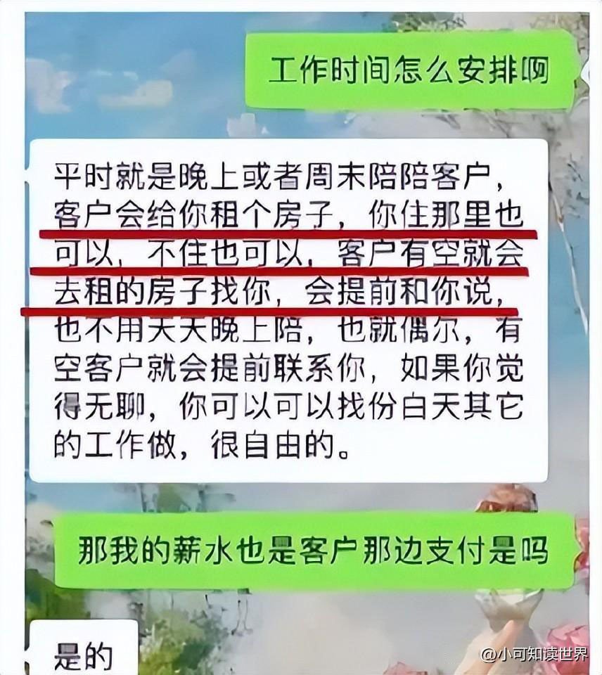 广州新塘地区招聘与招工趋势深度解析