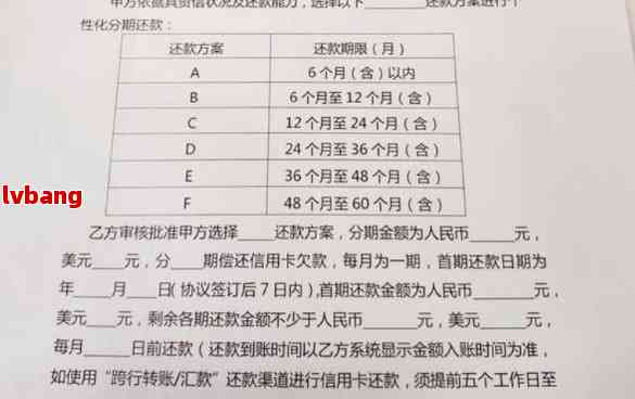 新澳2024大全正版免费,状况分析解析说明_Notebook68.825