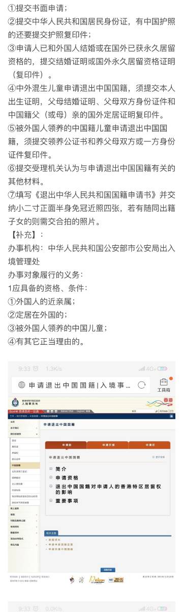 王中王72396cm最准一肖,理论解答解释定义_特供版13.953