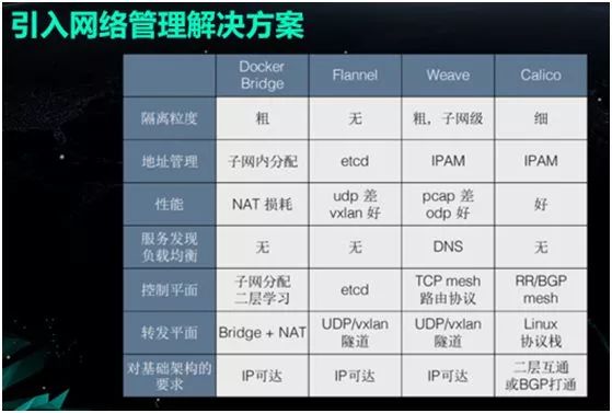 新澳门一码一码100准确,数据导向实施_特别款25.723