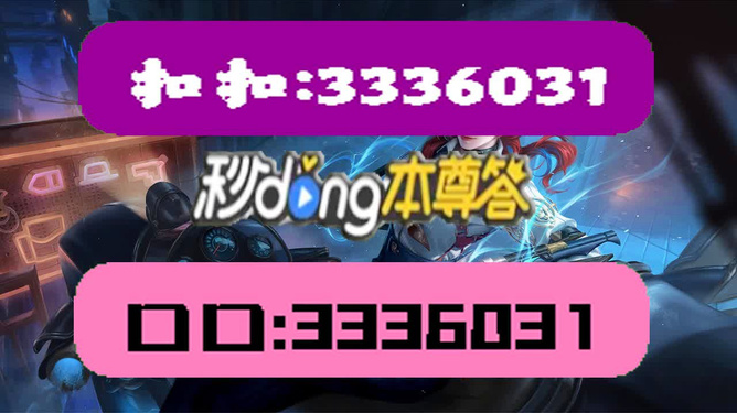 2024天天彩正版免费资料,权威诠释方法_Max52.559