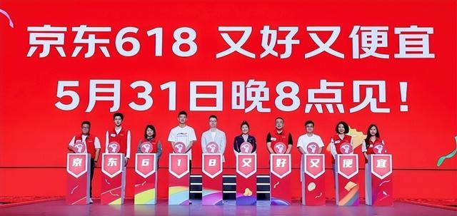 澳门六开彩开奖结果开奖记录2024年,精细化定义探讨_RemixOS25.618