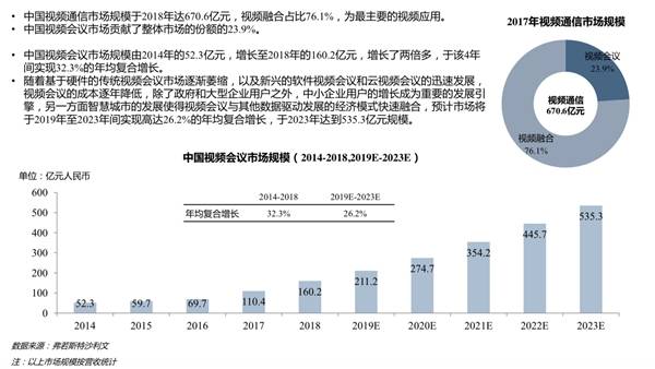 澳门六和免费资料查询,高效设计实施策略_顶级款22.621