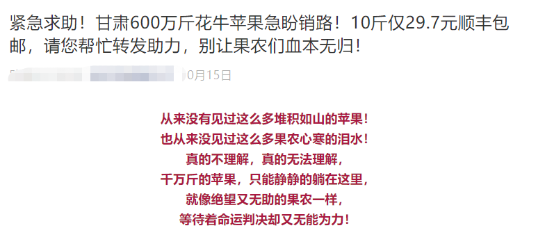 新澳门一码一肖一特一中水果爷爷,高效说明解析_静态版96.983