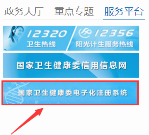 2023管家婆资料正版大全澳门,完善的执行机制解析_VR39.962