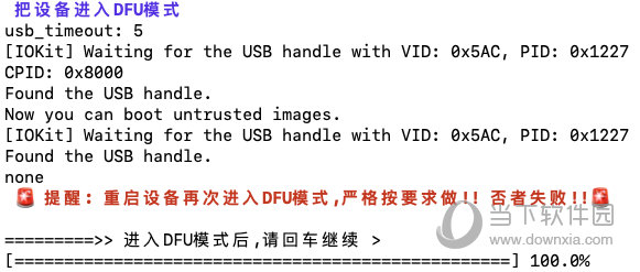 494949澳门今晚开什么454411,综合解答解释定义_N版38.93.75