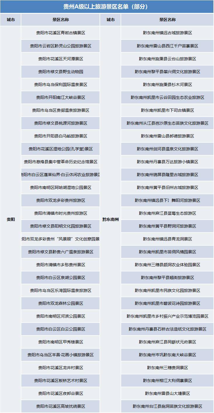 澳门一码一码100准确,深层策略设计解析_专属版39.739