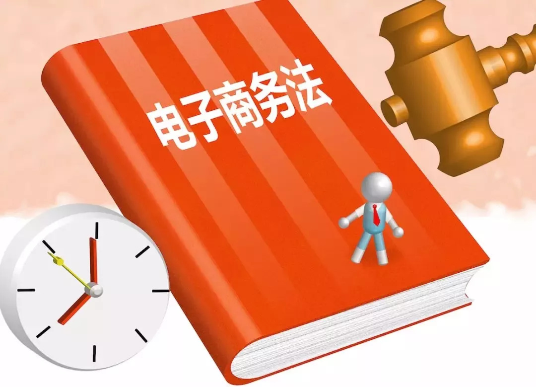 管家婆最准内部资料大会,效率资料解释落实_The14.161