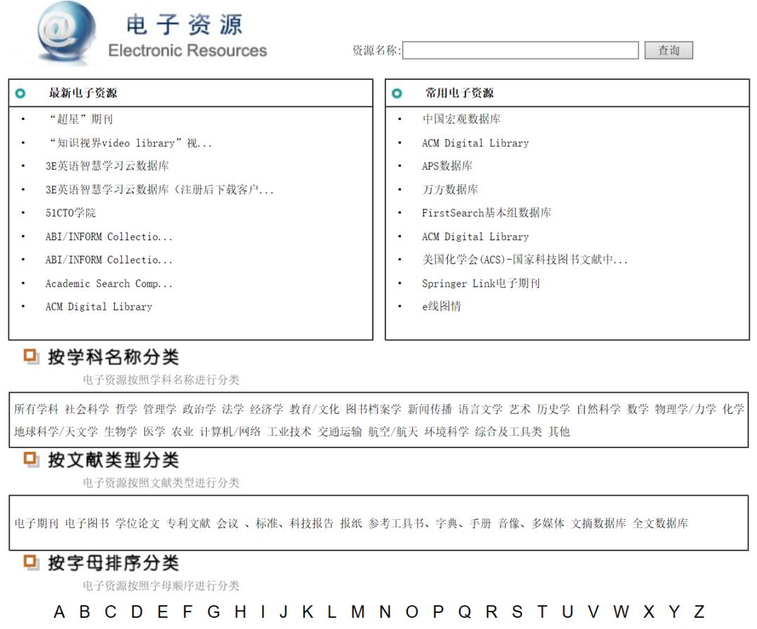 黄大仙三精准资料大全,理性解答解释落实_领航款62.658