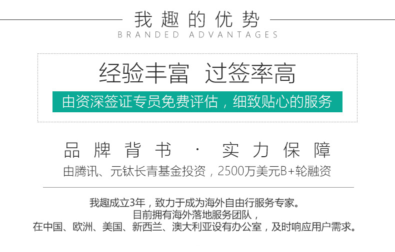 新澳好彩免费资料查询郢中白雪,标准化实施程序解析_限量版98.853