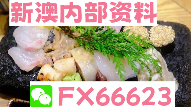 作业三 第32页