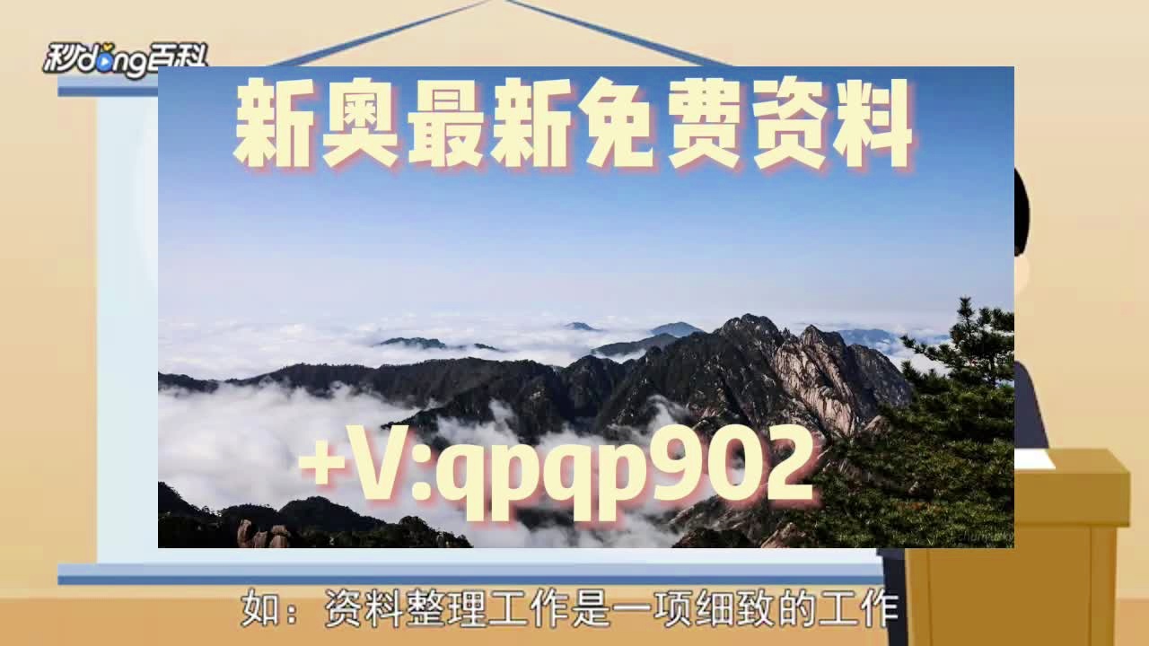 造成制 第32页