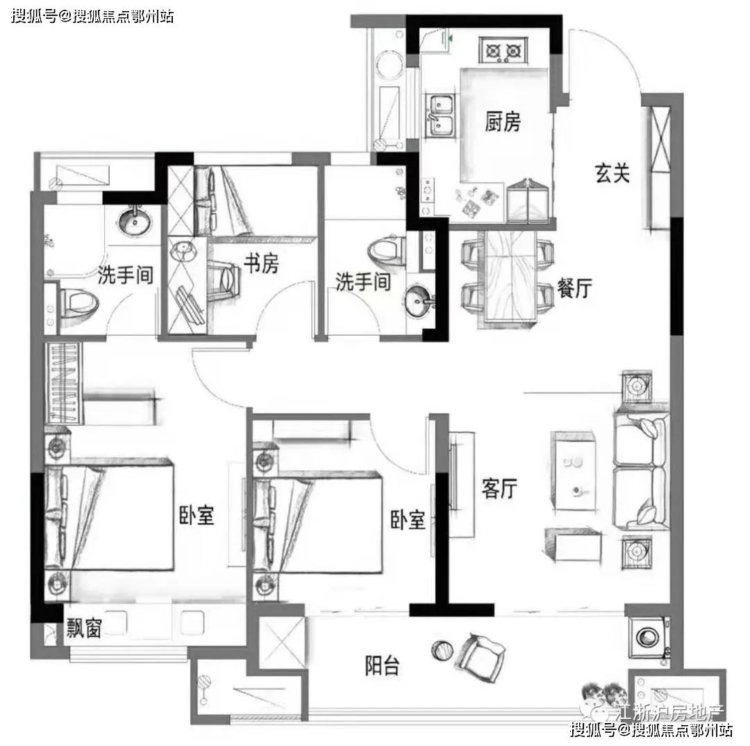 新澳最新最快资料新澳60期,高效解读说明_SP38.994