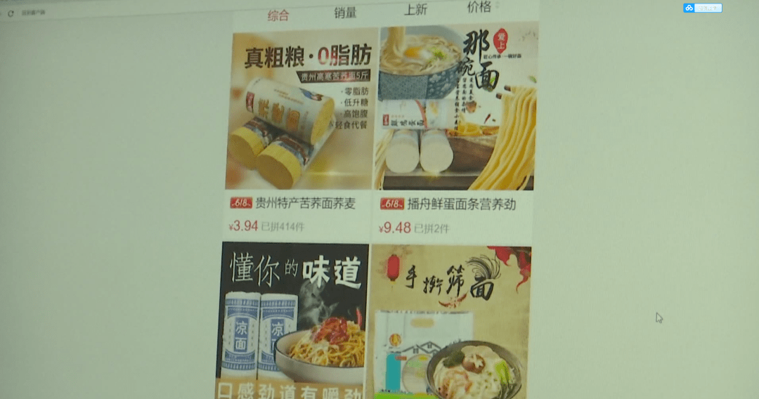 新澳门管家婆一码一肖一特一中,快捷问题处理方案_探索版65.952