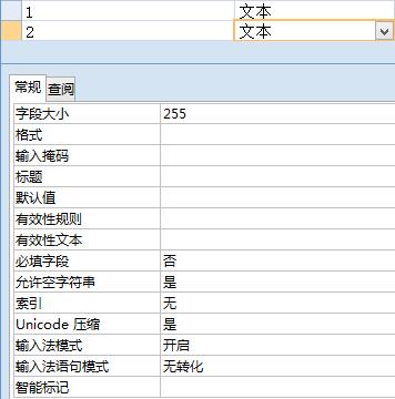 新澳门开奖结果+开奖记录表查询,迅速响应问题解决_UHD款18.718