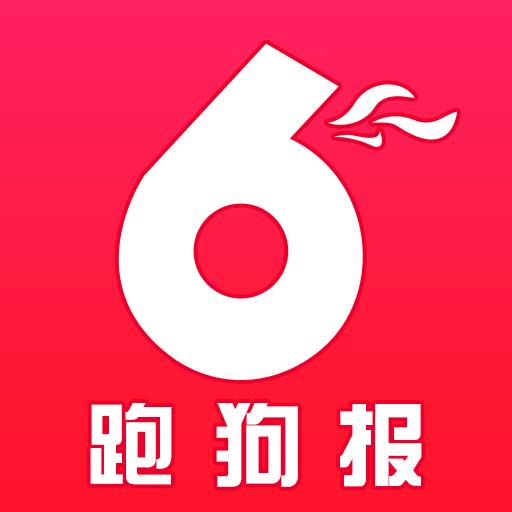 油污和 第30页