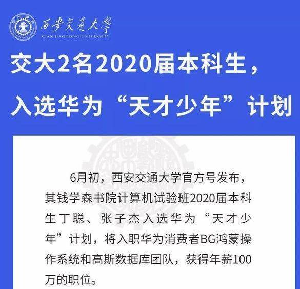 澳门今晚必开一肖一特,标准化实施程序解析_HDR版18.307