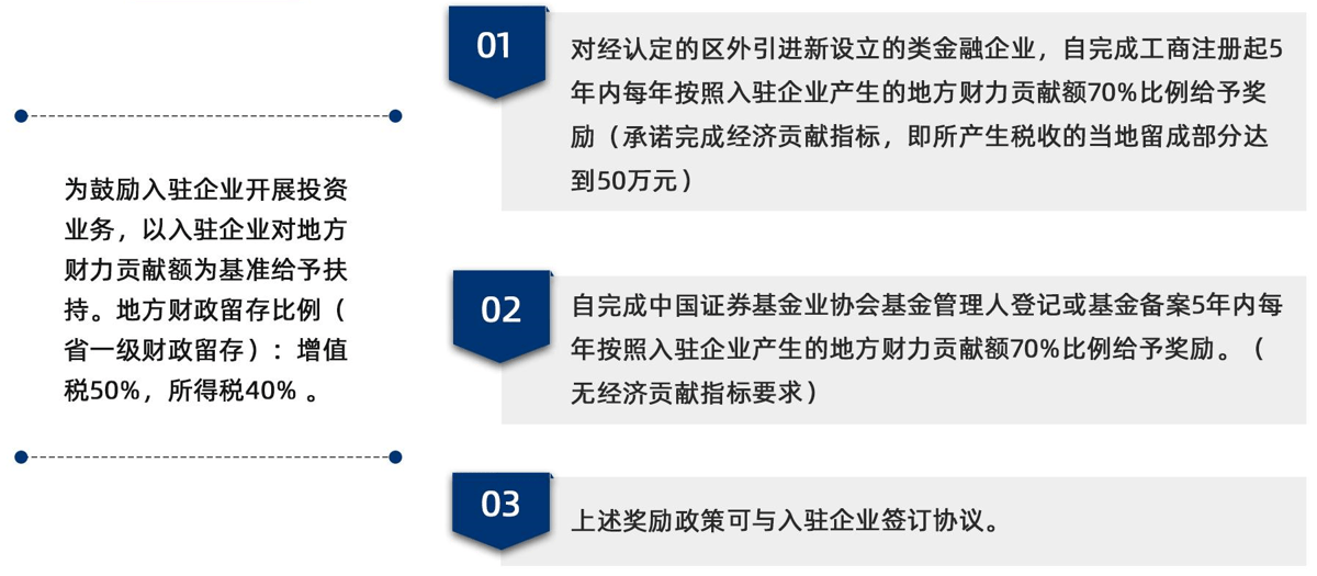 新澳门最准一肖,科学解析评估_yShop58.79