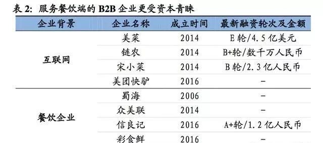 新澳门彩天天开奖资料一,高效计划实施解析_Mixed51.675