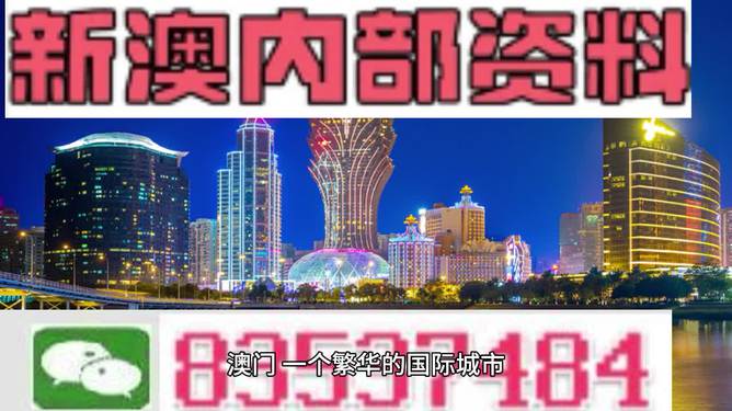 时储气 第29页