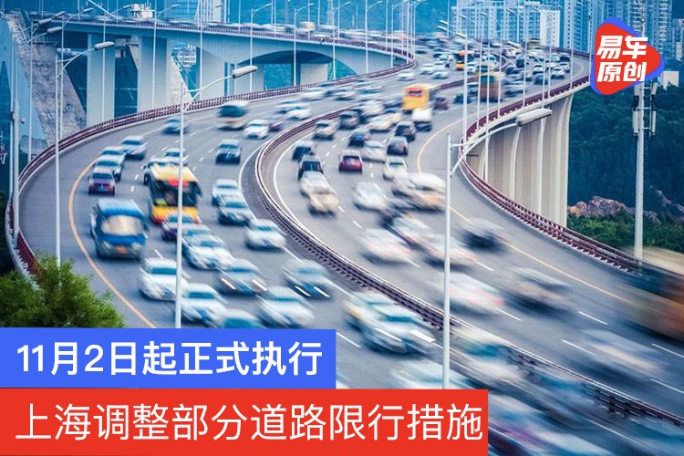 2024新邃门正版免费资本车,动态调整策略执行_V版65.744