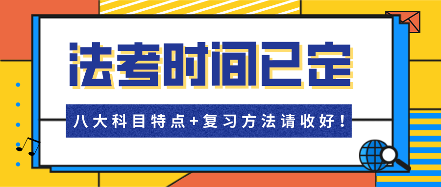 2024澳门特马今晚开奖138期,最新方案解析_安卓款89.122