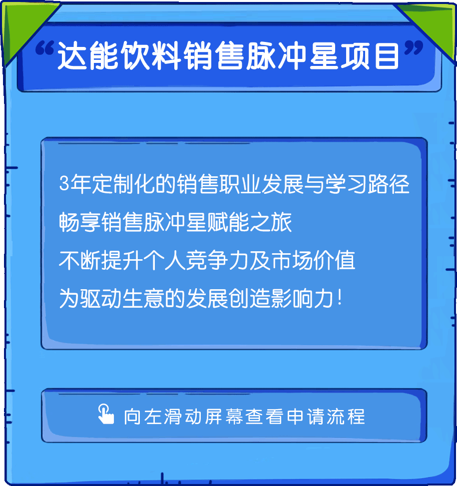 新奥门最新最快资料,合理决策评审_超值版22.716