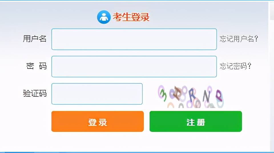 新奥门特免费资料大全今天的图片,现状分析说明_iPhone84.522