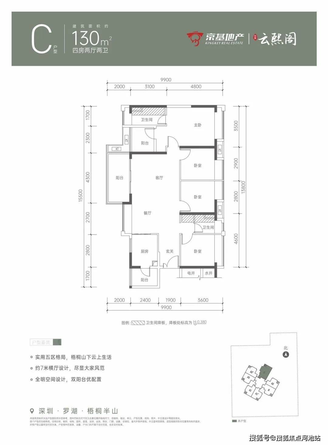 黄大仙论坛心水资料2024,实地数据验证执行_9DM88.811