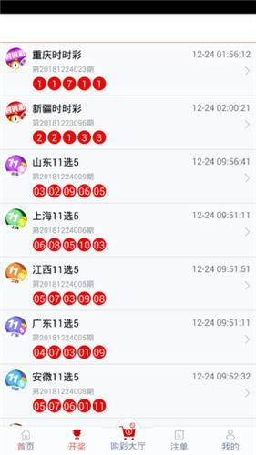 管家婆一票一码资料,快捷问题方案设计_工具版92.637