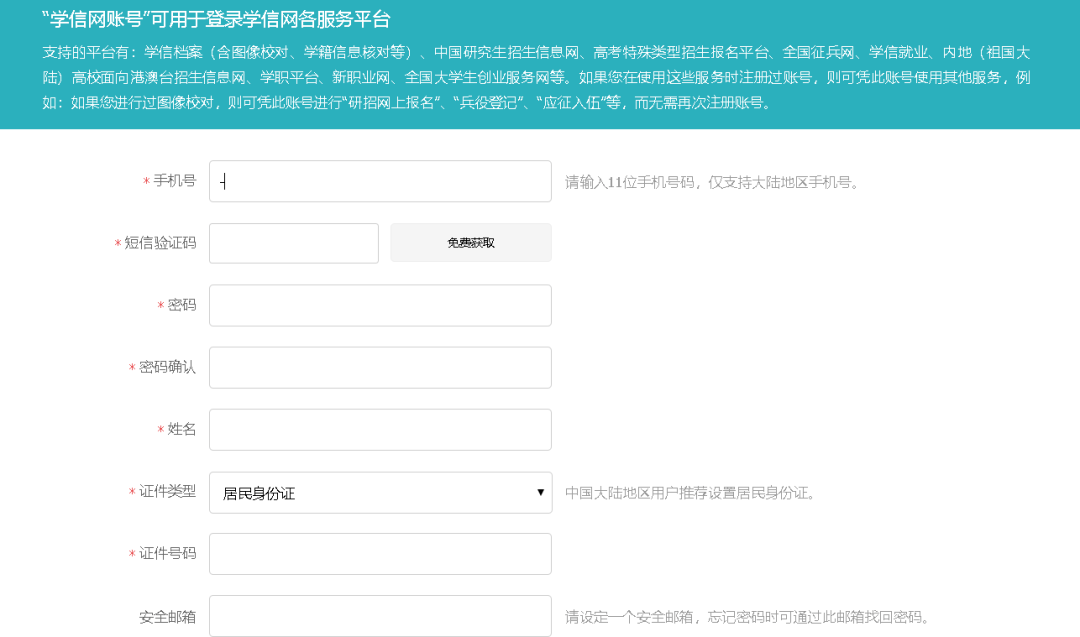 白小姐资料大全+正版资料白小姐奇缘四肖,项目管理推进方案_网页款39.341