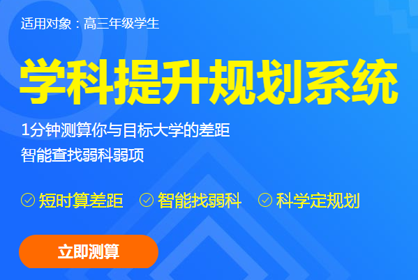 澳门最准的资料免费公开使用方法,高效解读说明_网红版41.900