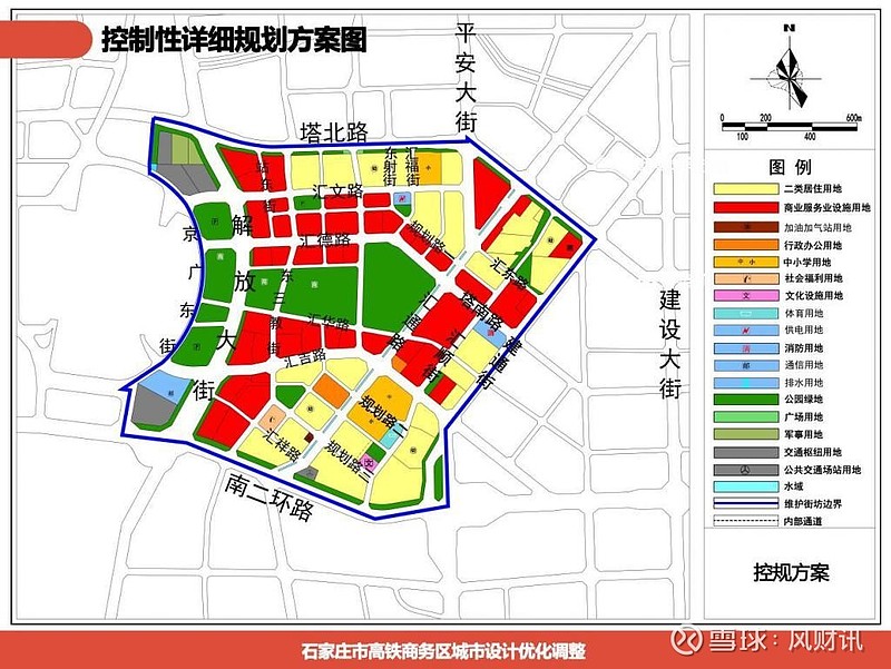 石家庄新华区未来蓝图规划揭晓，塑造未来城市新面貌