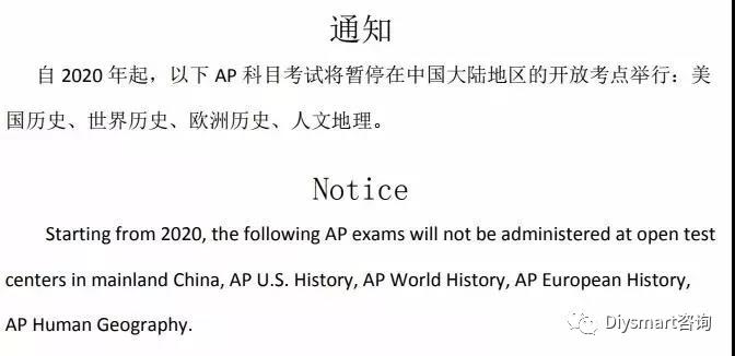 二四六香港资料期期中准,稳定设计解析方案_AP92.770