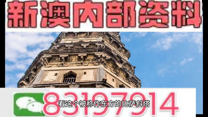 2024新澳正版免费资料的特点,高效计划设计_复古款75.210