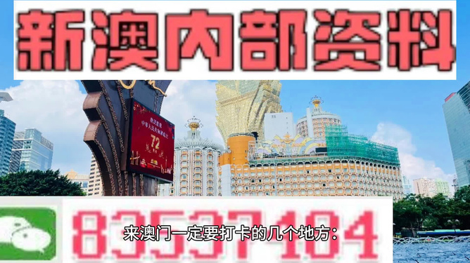 使储气 第27页