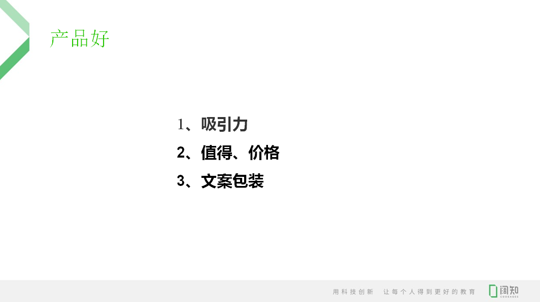 79456濠江论坛最新版本更新内容,互动性执行策略评估_android99.917