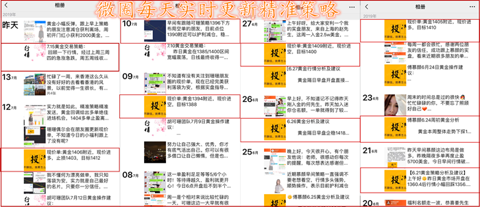 看香港精准资料免费公开,精细设计解析策略_至尊版66.134