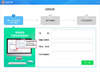 7777888888管家婆精准一肖中管家,适用性方案解析_试用版80.71