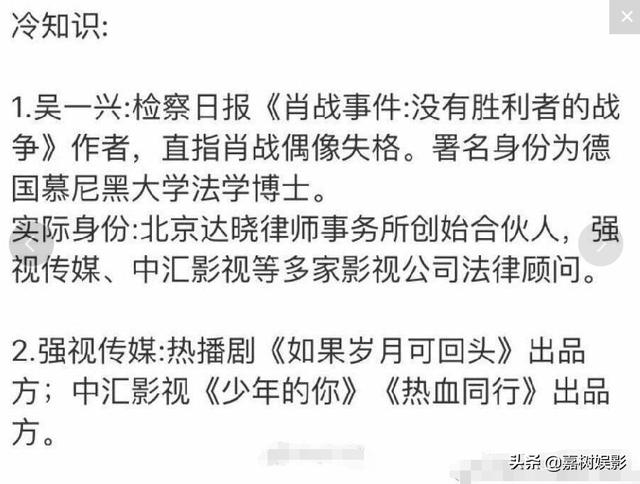 澳门一码一肖一特一中管家婆,实证分析解析说明_suite67.591