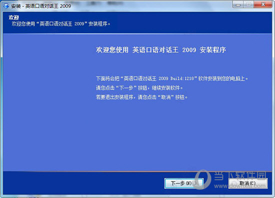 2024澳门特马今晚开奖结果出来了,数据驱动实施方案_影像版46.519