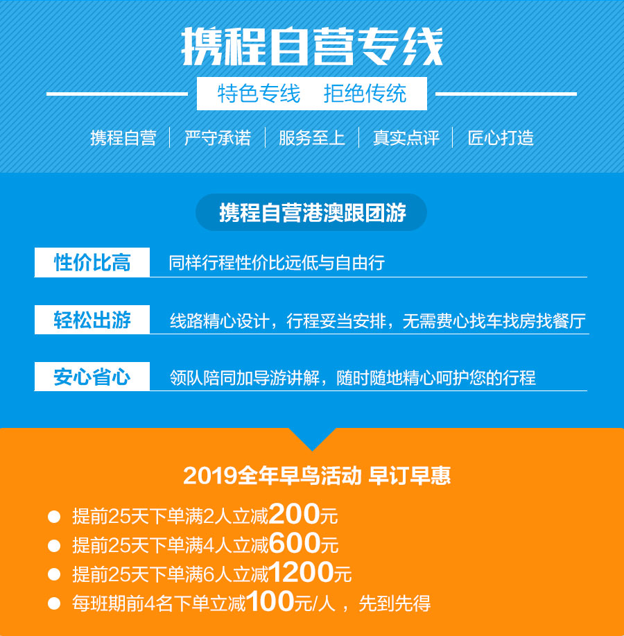 2024澳门特马今晚开奖56期的,专家说明解析_精装款70.692