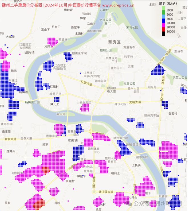 制动 第20页