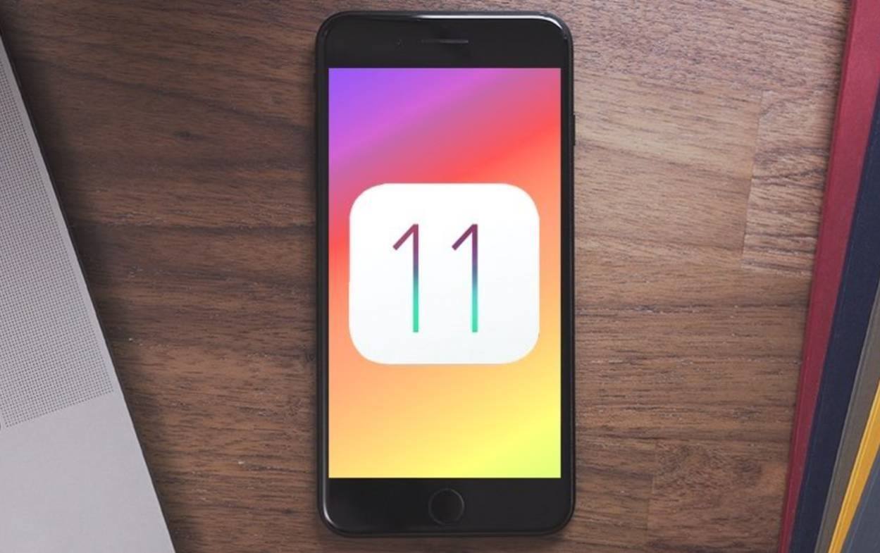 苹果iOS 11系统深度解析