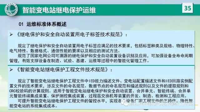 2024澳门正版资料大全免费大全新乡市收野区,精细化评估解析_精装款49.836