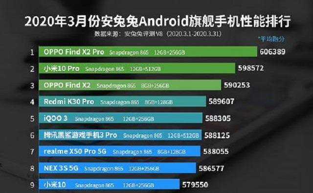 2024澳门今天特马开什么,创新性执行计划_安卓版51.437