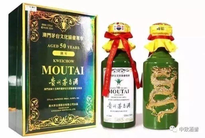 新澳门一码中精准一码免费中特,深度策略应用数据_尊享款26.99