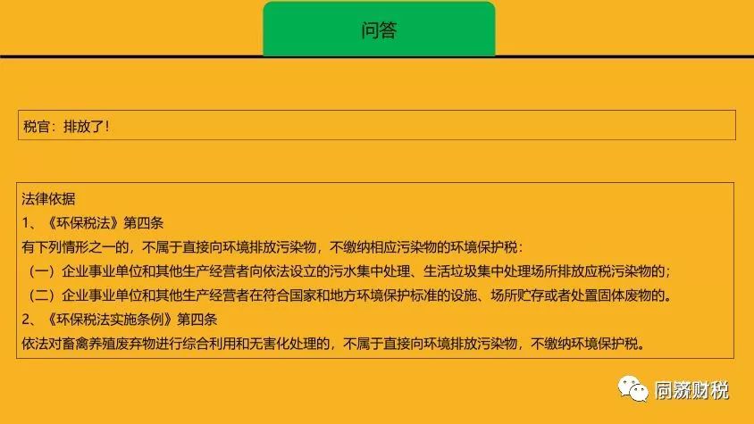 2024正版新奥管家婆香港,理论分析解析说明_RX版21.111